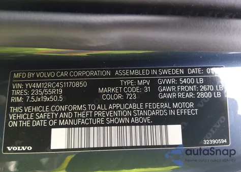 2025 Volvo Xc60 B5 Plus z USA, uszkodzony, nr VIN YV4M12RC4S1170850